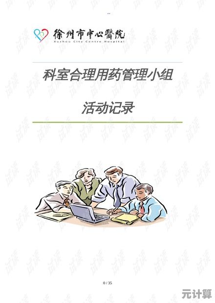 资源匮乏，危机四伏，你敢挑战《活下去正版》吗？