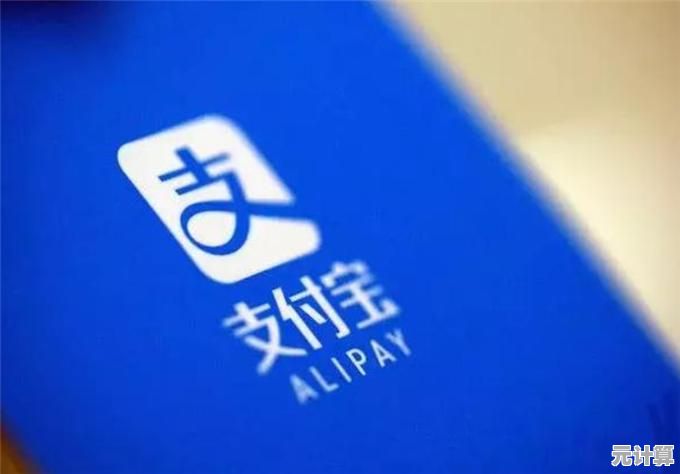 花呗提前还款全解析：省利息妙招助你高效管理个人借款