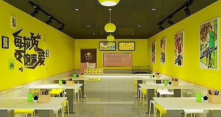想装修店铺、开分店还招募员工？色彩渗漏》满足你的经营梦！