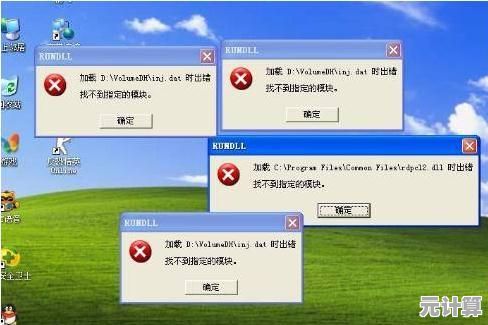 电脑频繁蓝屏？详细排查步骤与修复技巧一网打尽