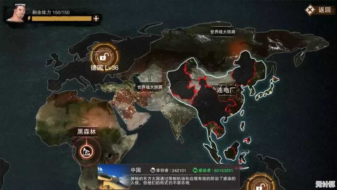想体验最真实的沙盒创造？迷你世界官服版让你联机更畅快！