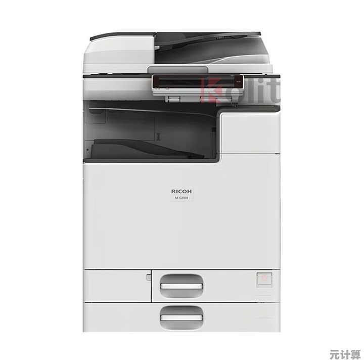 最新指南：2024年理光打印机怎么选？关键功能与型号对比解析