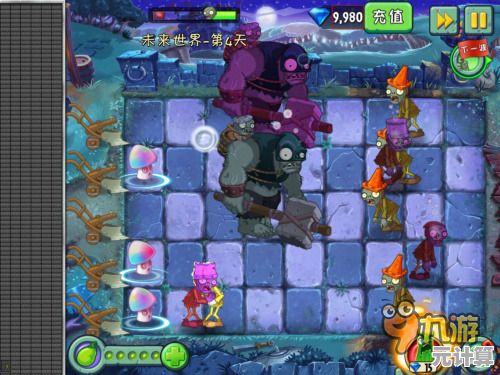 《植物大战僵尸2025融合版》焦黑三线射手：暗黑火力全开，融合植物战力新巅峰！