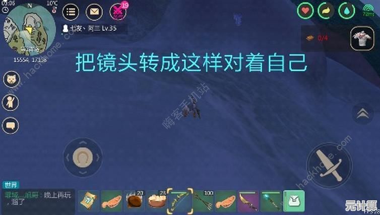 2025年创造与魔法晴方河区域揭秘，沉浸式魔法创造之旅即将开启