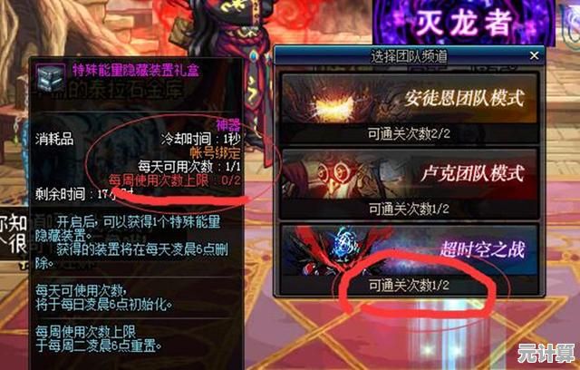2025年CF任务减负指南：轻松完成活动不再肝！