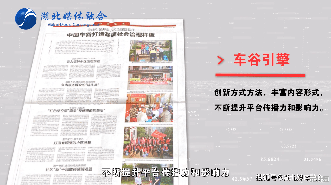 全平台成就党必看：时间旅者重生曙光2025年版完整成就攻略手册