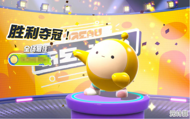 蛋仔派对2025全新电梯系统揭秘，轻松登顶技巧大公开！
