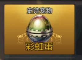 2025小动物之星专属秘籍：油桶引爆武器选择与技巧精讲！