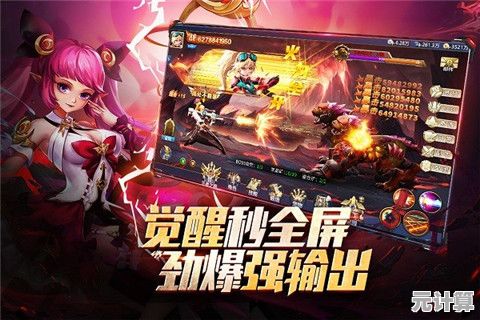 想组建强力魂灵军队？阴阳界正式版》等你来战！