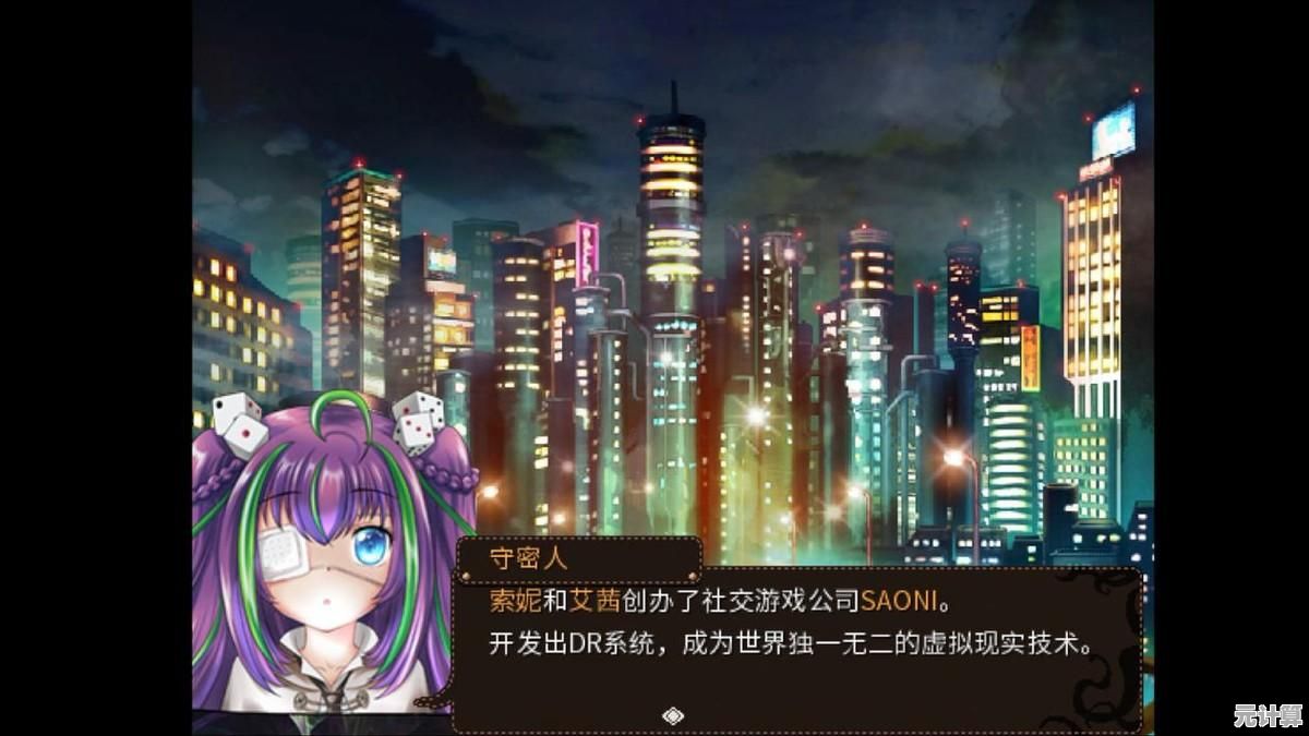 突破极限！无限远征五套核心装备搭配与阵容策略2025新版