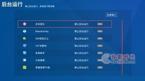 利用手机球探网即时比分功能优化2024年比赛数据解读的五大策略