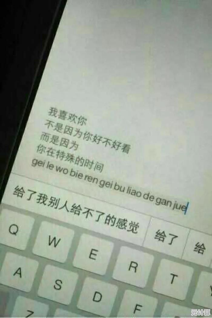Windows 7回收站消失的多种实用解决方法汇总