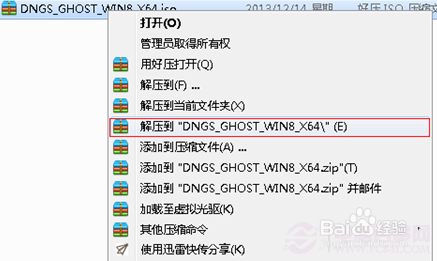 升级Win11后声音太轻？手把手教你调大系统音量的多种方法