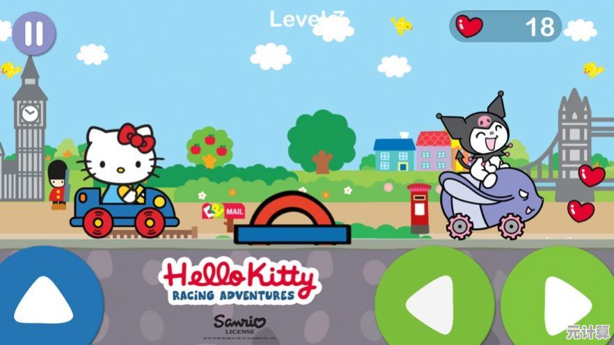 厌倦了单调的跑酷游戏？凯蒂猫飞行冒险2(Hello Kitty Racing Adventures 2)带给你甜蜜趣味体验！
