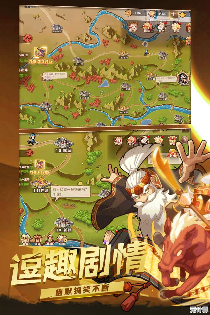 还在寻找策略与操作并存的刺激闯关？万人之上》让你化身战士以一敌万！