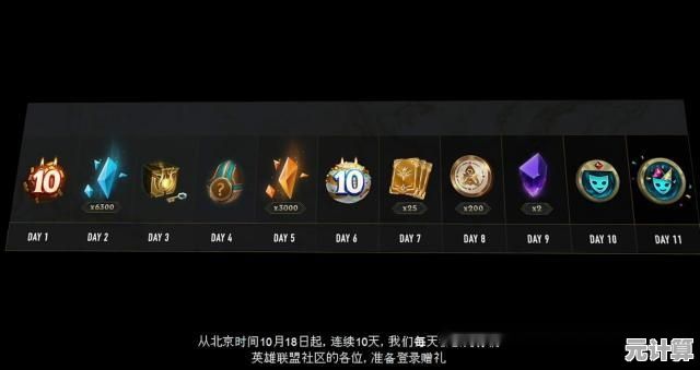《Inkborn》2025年全新上线Steam！融合墨色叙事与策略卡牌的Roguelike之旅