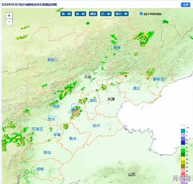2025年河北暴雨动态：降雨区域扩大，双预警齐发，涉及以下多地