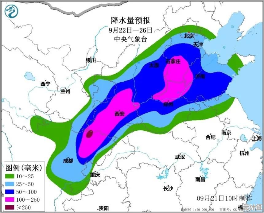 2025年河北暴雨动态：降雨区域扩大，双预警齐发，涉及以下多地