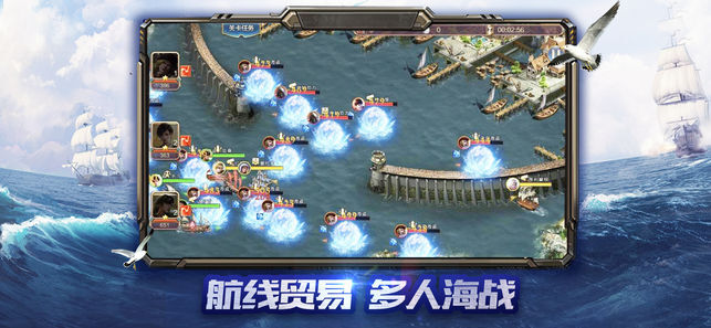 2025年航海新纪元：揭秘大航海时代传说冒险等级机制与成长路线！