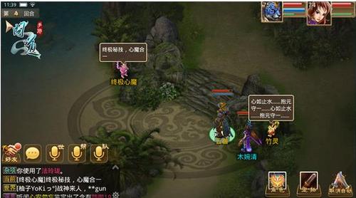 《斩魔问道》2025新版：沉浸式仙侠开放世界，问道飞升破心魔