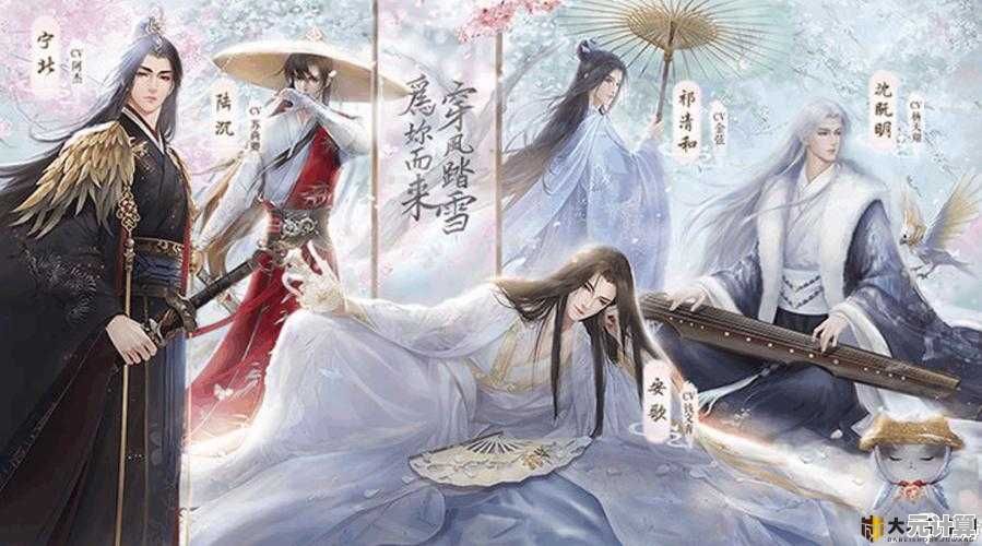 升级兼容性！2025年《灵猫传》闪退问题全面解决攻略