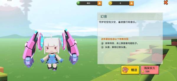 还在怀念迷你世界最初的乐趣？这个老版本联机版能否满足你的期待？