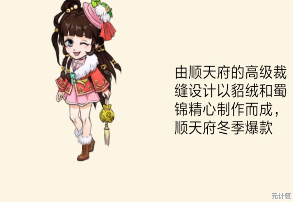 暴走英雄坛年度更新：道家九秘绝顶内功2025限定版，售价99万金条即刻拥有！