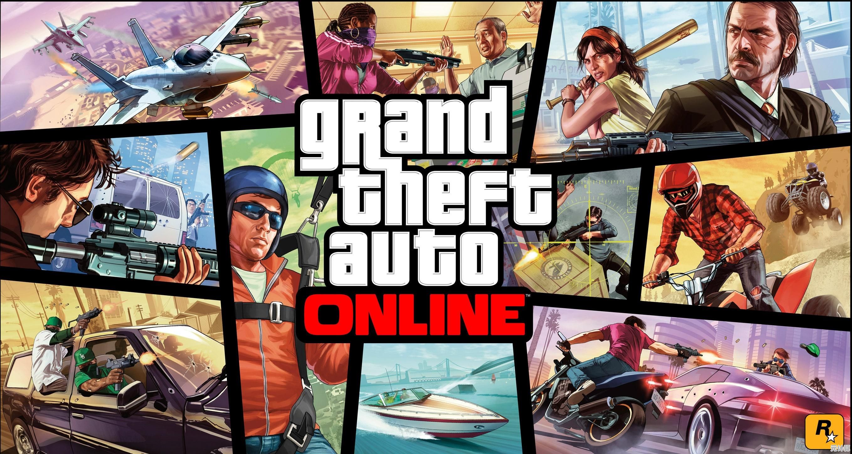GTA5最新更新内容深度解析：新手必看指南与技巧全攻略