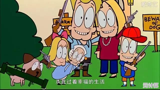 2025全新版本摩尔庄园手游刺头鱼寻找攻略，一网打尽稀有资源！