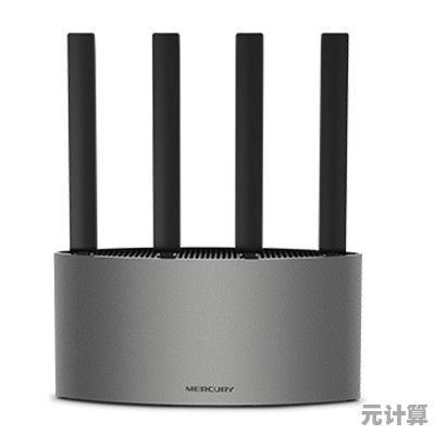 水星路由器：为现代家庭提供强大且安全的智能互联核心