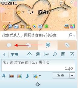 2025年全新版本《消失的钓鱼》联机指南：与好友共探深海谜题与动态天气系统