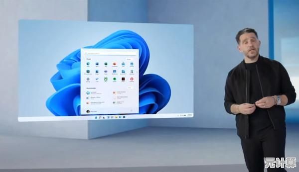 微软官方发布Win11中文正式版ISO镜像，提供原版系统下载