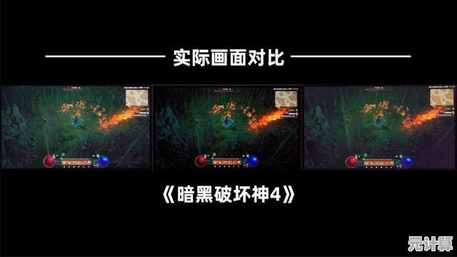 显示器对比度终极评测：探索极致视觉盛宴的屏幕王者之争