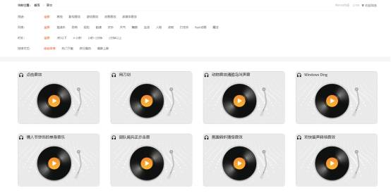想知道如何下载MP3歌曲？轻松获取高质量音乐资源的方法分享