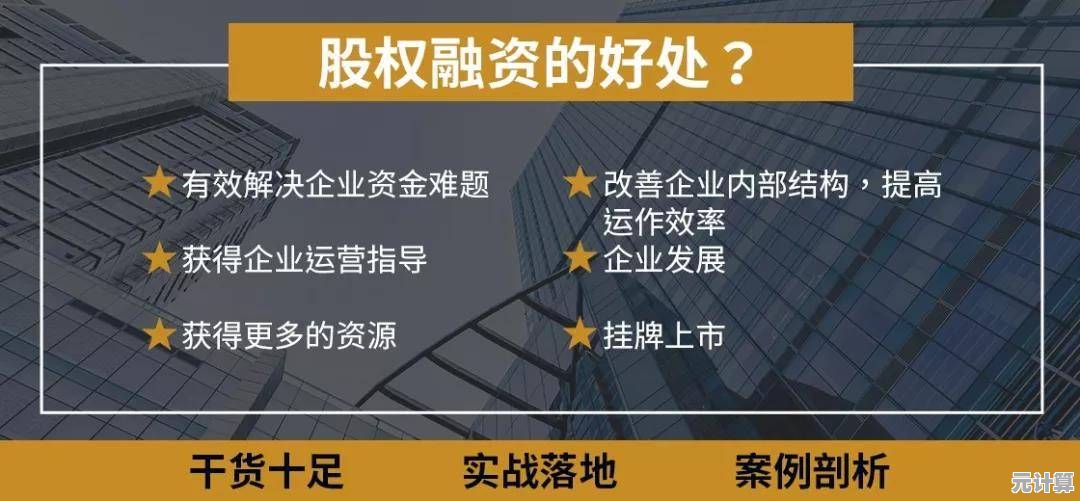 高自由度武学系统升级！2025年一阳指习得路径及实战效果解析