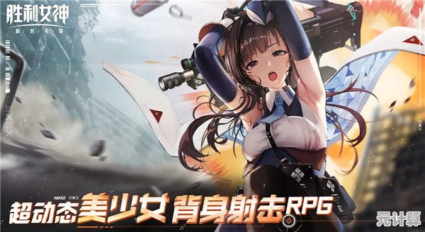 如何打造最强战斗阵容？胜利女神》技能多样的美少女战士等你培育！