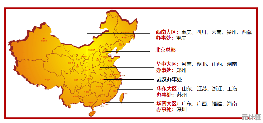 2025年《三角洲行动》摸金地图升级版地形策略与小队协作要点