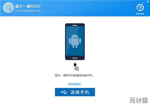 轻松获取iPhone激活日期：详细步骤教你查询设备启用信息
