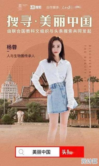 探索麻豆摄影的幕后故事及其行业发展现状