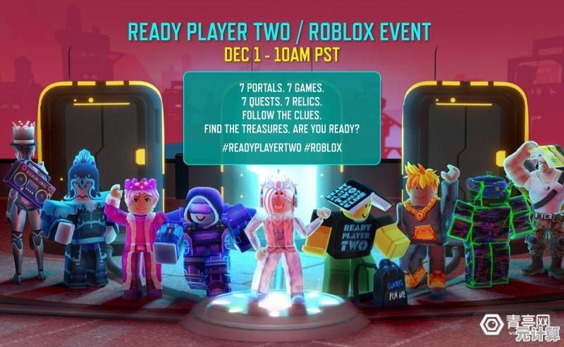 ROBLOX国际服这么火爆的3D沙盒游戏，你还没体验过吗？