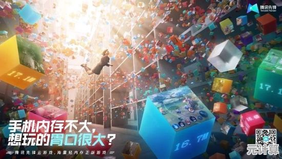 探索7233款热门游戏大合集，尽享游戏盒一站式畅玩乐趣！