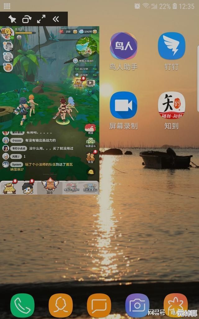 想在手机游戏里轻松挂机？快来试试"鸟人助手"吧！