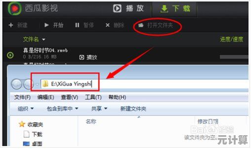 影音播放器选购指南：掌握关键参数与使用技巧提升体验