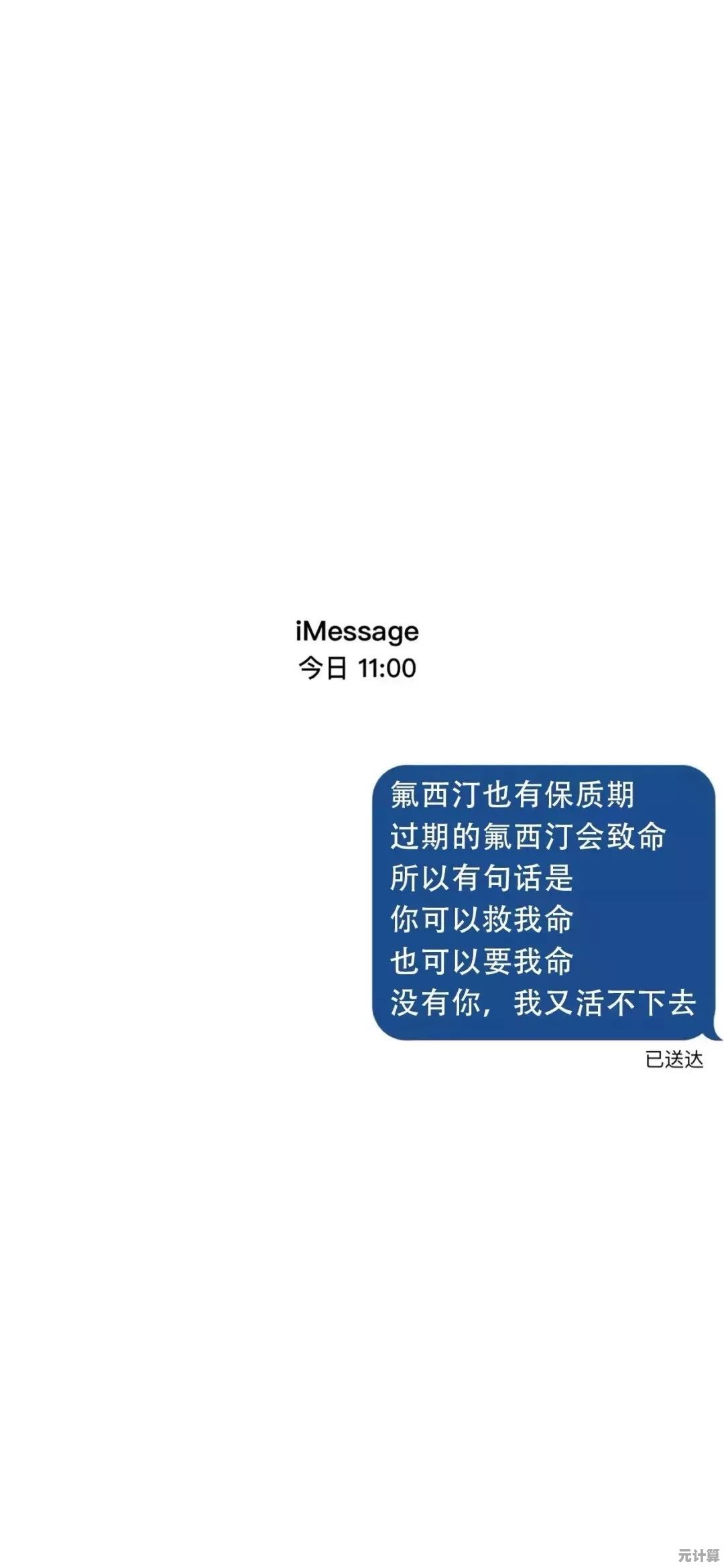2025年文字脑洞新版本：解锁打纸包隐藏剧情与终极指南
