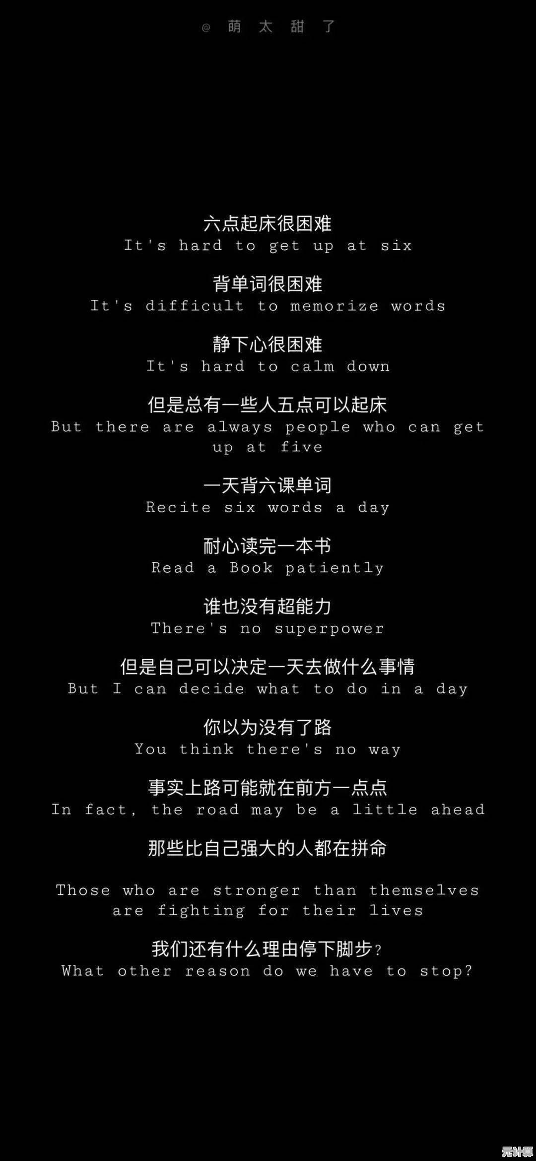 2025年文字脑洞新版本：解锁打纸包隐藏剧情与终极指南