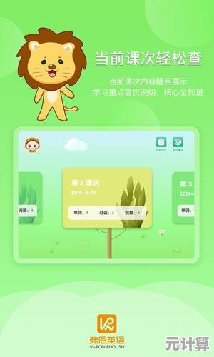 快对作业App下载指南：告别作业烦恼，轻松提升学习效率