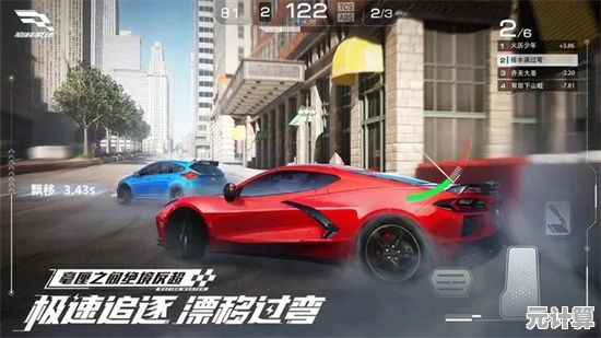 还在寻找能改装赛车的竞速游戏？巅峰极速快手服》不香吗？