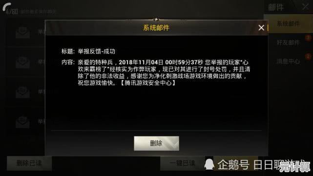 软醒技术赋能攻城掠地，2025全球玩家共演史诗级战争艺术