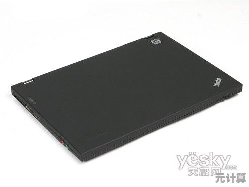 联想笔记本型号深度剖析：掌握最新款式与卓越性能体验