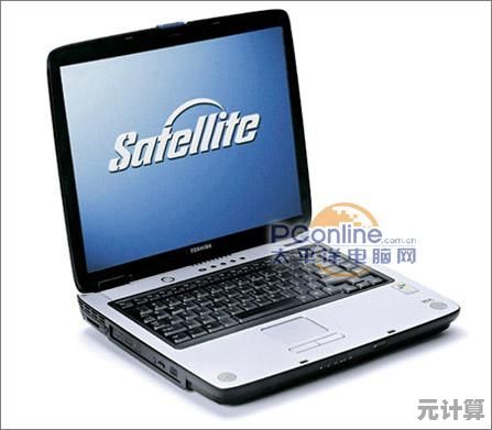 联想笔记本型号深度剖析：掌握最新款式与卓越性能体验